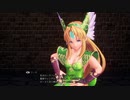 【聖剣伝説3】初めてプレイした時の弱小パーティーで嫁探し実況【リメイク】part3
