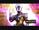 CM中に襲撃を受ける天津垓
