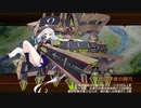 【城プロ:RE】天下睥睨の蛇眼-絶-【架空城】