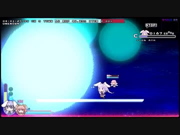 0%+6 Noah戦テスト