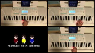 【8bit風】不思議のほこら（ドラゴンクエスト4）