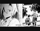 【FGO×CoC】王達で巡る「ブライアン・ジョーンズの手記」【第8章】