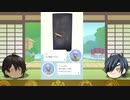 【偽実況】最近、（略）イカロス3【くりからとみっちゃん】