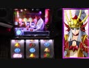 【設定5】ゴルゴ13‐薔薇十字団の陰謀‐ 【part1】(157)