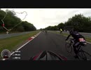【ニュルブルクリンク】ロードバイク２４時間耐久レース