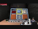 第1回VGAME 完全爆弾解除マニュアル