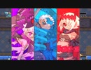 中の下的ゲーム実況『Dragon Marked For Death (ドラゴン・マークト・フォー・デス)』[DMFD]  #1[後編]