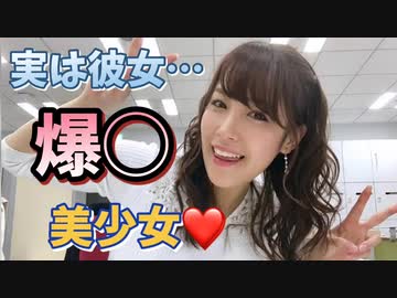 【巨乳】気になるあの子を丸裸！美少女探検隊 part3【女子アナ】