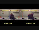 今だからこそやり込める！USF4システム紹介 part.7