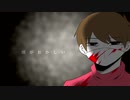 【手描き実シ兄者】匕.ラ.の.宗.教