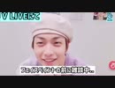 txt カップル動画
