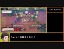 【金鹿の学級】初見ルナティックの迷宮を踏破する ローレンツ外伝 (1/3)【ファイアーエムブレム風花雪月】【実況】