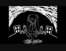 ミストラスト／初音ミク【オリジナル曲】