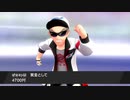 人間界のウールーがポケットモンスターソード・シールドを実況するpart22
