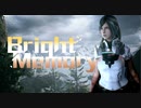 [Bright Memory]これは美女による新大陸での化け物退治[part1-1]