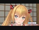 【金剛いろは】金剛いろははごんごんかわいい【音MAD】