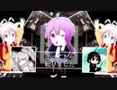 happy endingのヤツメ穴