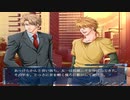 【実況】装着するとドSになる眼鏡があるらしい#8【鬼畜眼鏡】