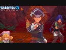 【PC】聖剣伝説3 リメイク をやる Part 21【初見】