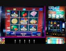週刊メダルゲーム⑦