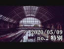 ショートサーキット出張版読み上げ動画5638