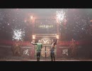 【PS4】FFⅦリマスターとリメイクを比較 CHAPTER 9 Part.05
