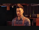 【FF7R】モブが外国人有名人にやけに似ているゲームの実況 part.6