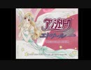 【夫婦実況】アンジェリークエトワールをプレイする#1