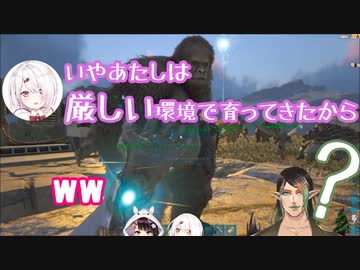 厳しく育てられた椎名/甘やかされて生きてきた夜見