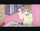日常でグルメレース