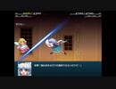 【実況】プレイスキルの下手な自分が幻想少女大戦コンプリートボックスを実況プレイpart21