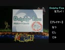 【ボードゲーム実況】そうだ、イルカをプロデュースしよう! 『Dolphy Five』 part1
