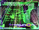 【レスリー探検隊】レイクライシス No.18(感情-記憶-知能) WR-02R 1コインクリア