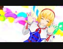 SKRNBU姉貴のキラメキラリ☆