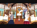虹色letters《紗代子、昴》