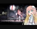 【桜乃そら】Salt and Sanctuary ～14章～【VOICEROID実況】