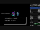 【RTA】FC版DQ4　5:04:01　Part1/9【配信アーカイブ】