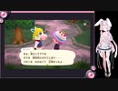 [あつまれどうぶつの森]　結月ゆかりの無人島サバイバル生活part14[VOICEROID実況]