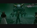 【FINAL FANTASY VII REMAKE】『BOSS：アプス「地下下水道」』