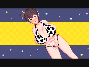 【MMD】及川雫でsexuafaction dance