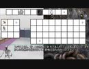 初心者の初心者による初心者のためのTRPG＃5