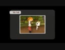（再）ゲイまで一緒に『-どこでもいっしょ-トロと流れ星』実況プレイ#11