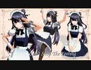 【MMD】軽巡棲鬼のCan't Stop The Feeling【メイド】