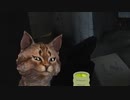 TOEIC400代の猫と『CRY OF FEAR』part4【ホラーゲー実況】