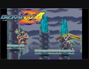 #9【アクション】加糖ねおの「ロックマンゼロ4」【チームET】