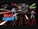 【Beat Saber】Centipede -Expart Plus-