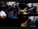 「Fire After Fire」聖飢魔Ⅱ 津軽三味線 Japanese Tradition guitar 「shamisen」