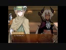 ぐーたら魔王のギルドライフ　第三十一話