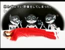 街中が苦手な若者(？)が街～運命の交差点～を実況プレイ　Part115