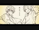 シャルル/スカイピース